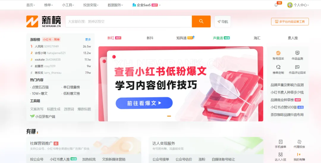 正文图片
