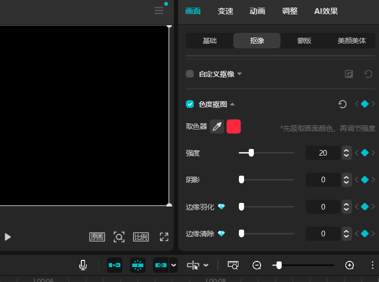 正文图片