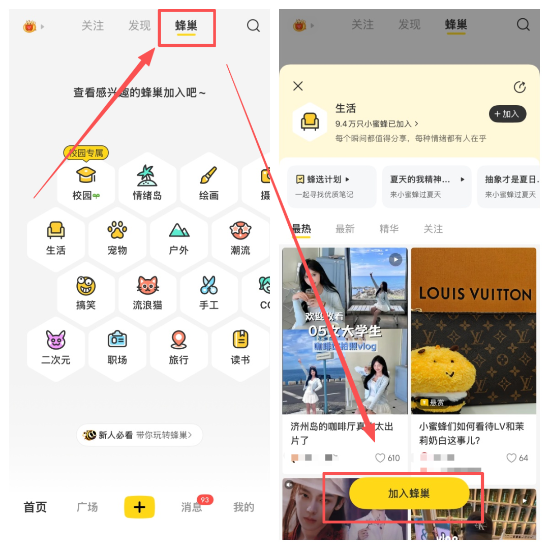 正文图片