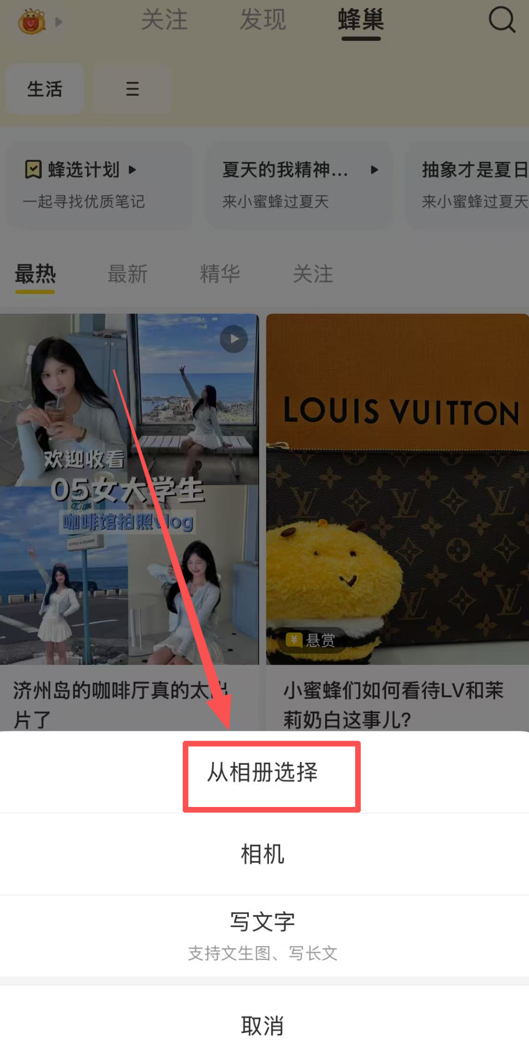 正文图片