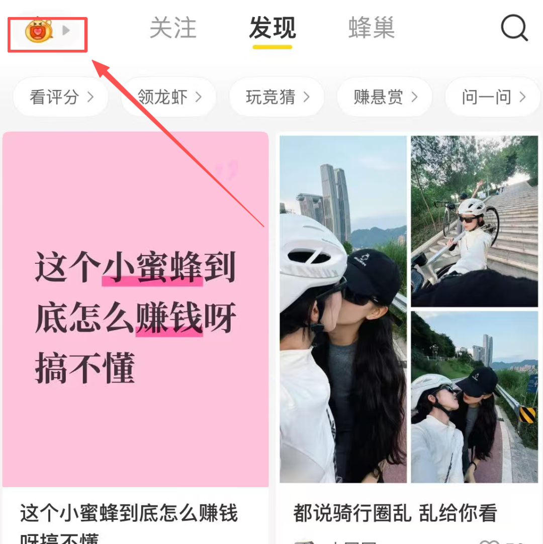 正文图片