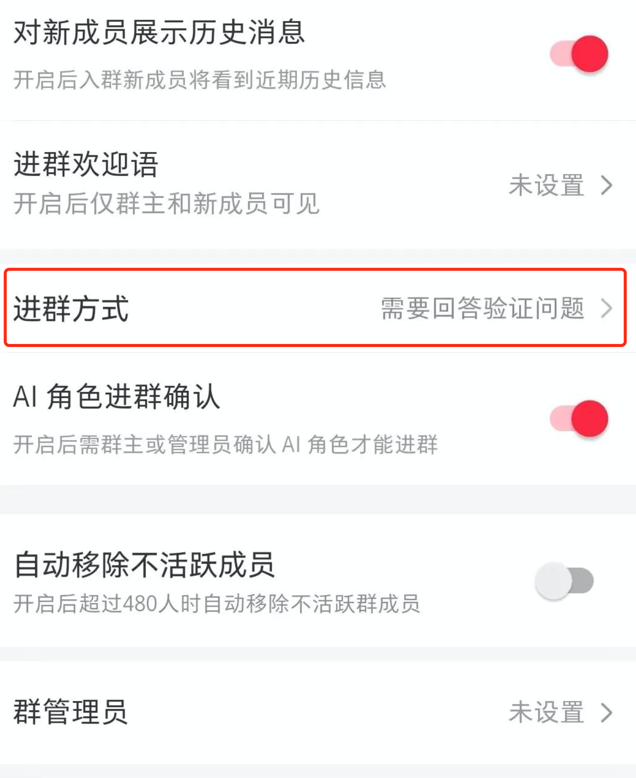 正文图片