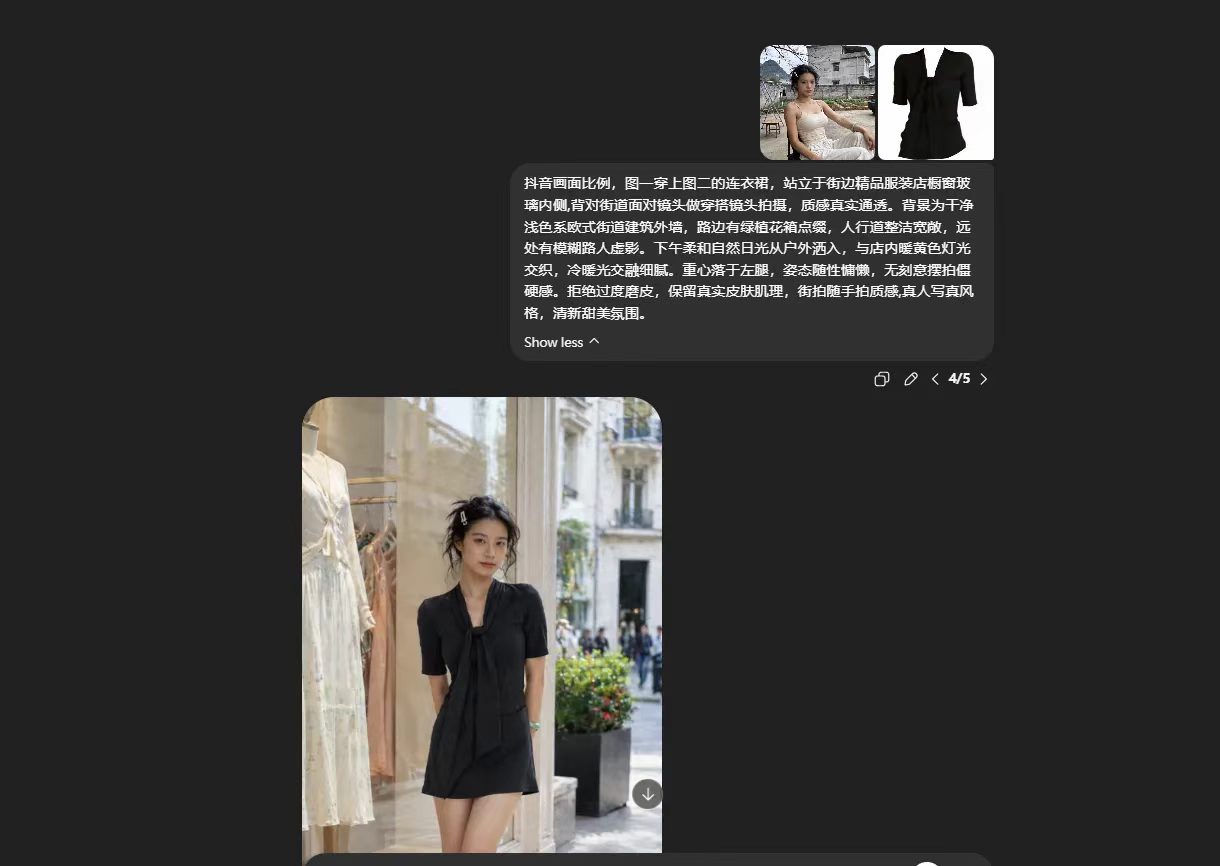 正文图片