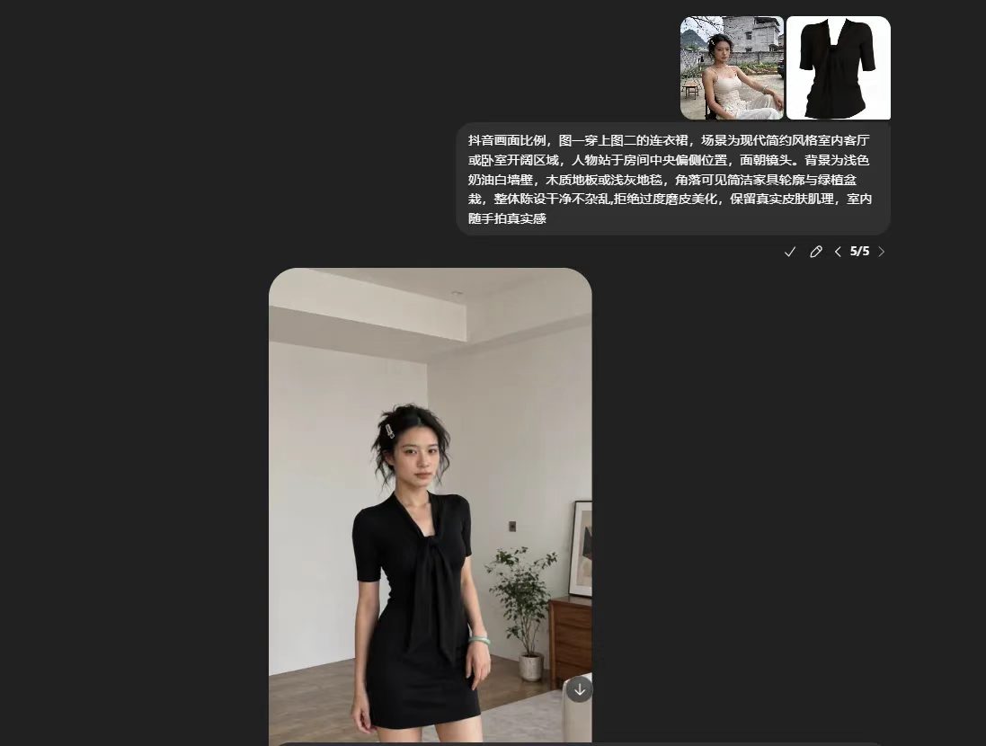 正文图片