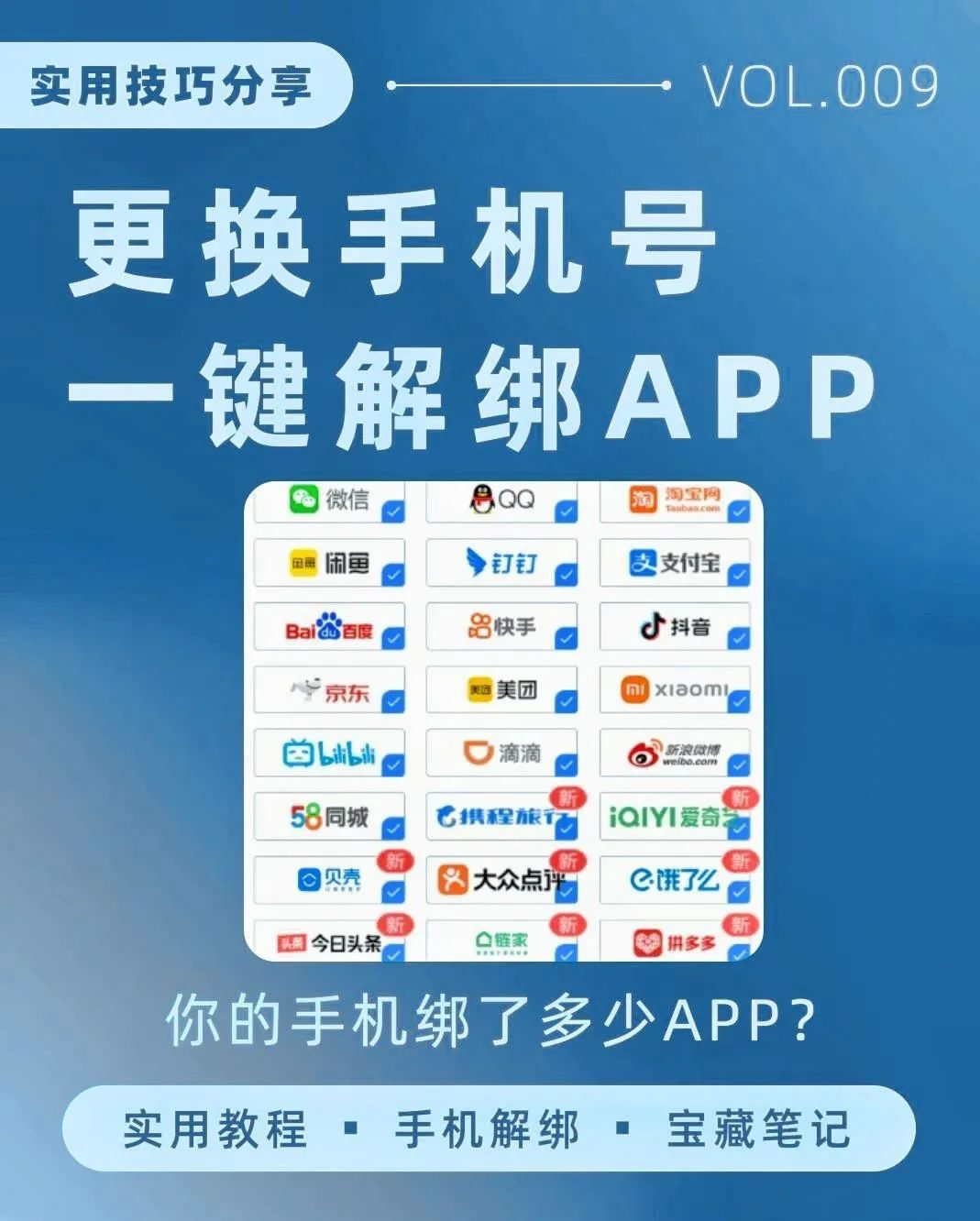 正文图片