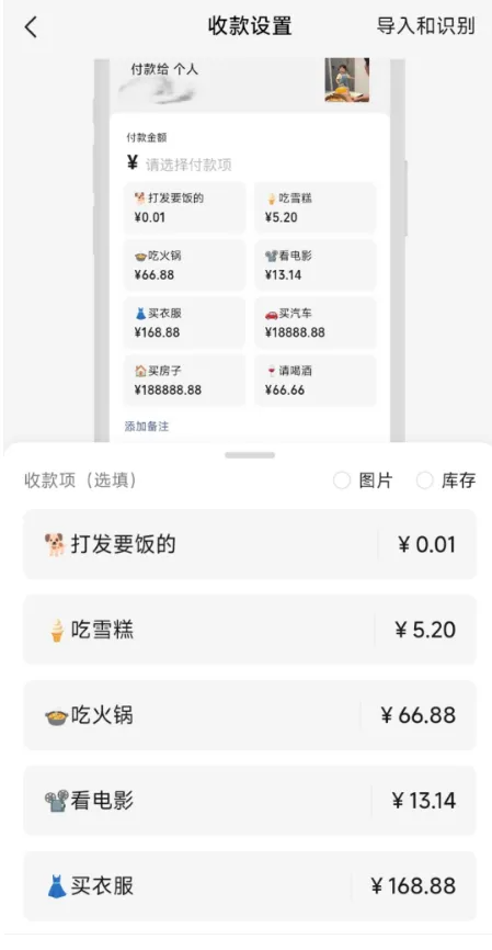 正文图片