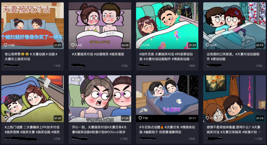 正文图片