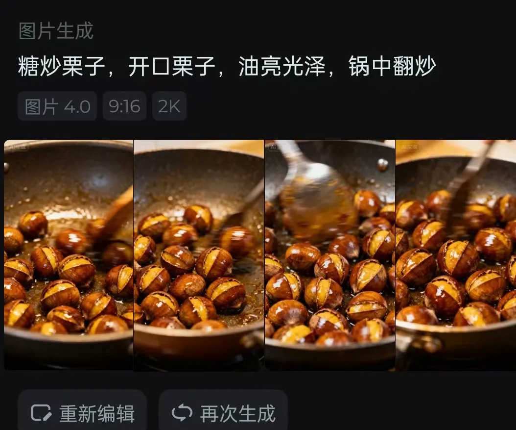 正文图片