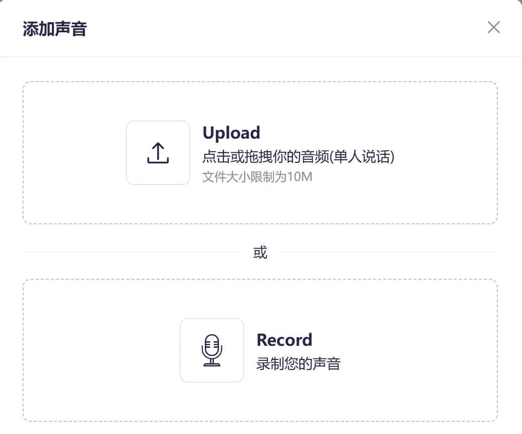 正文图片