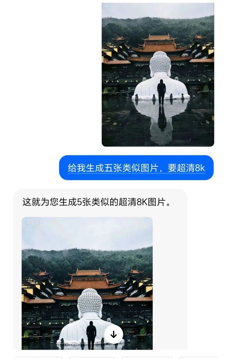 正文图片
