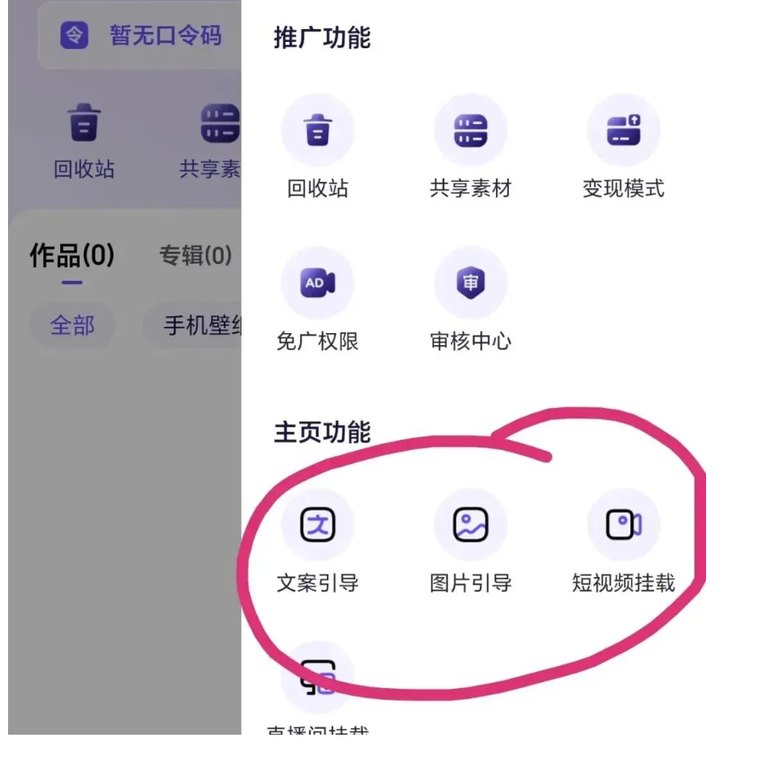 正文图片