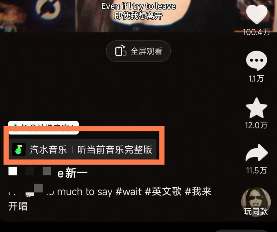 正文图片
