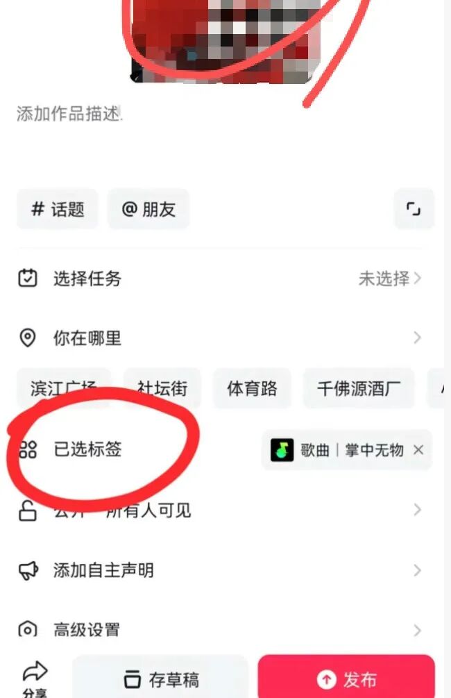 正文图片
