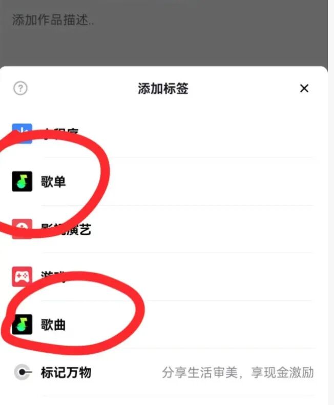 正文图片