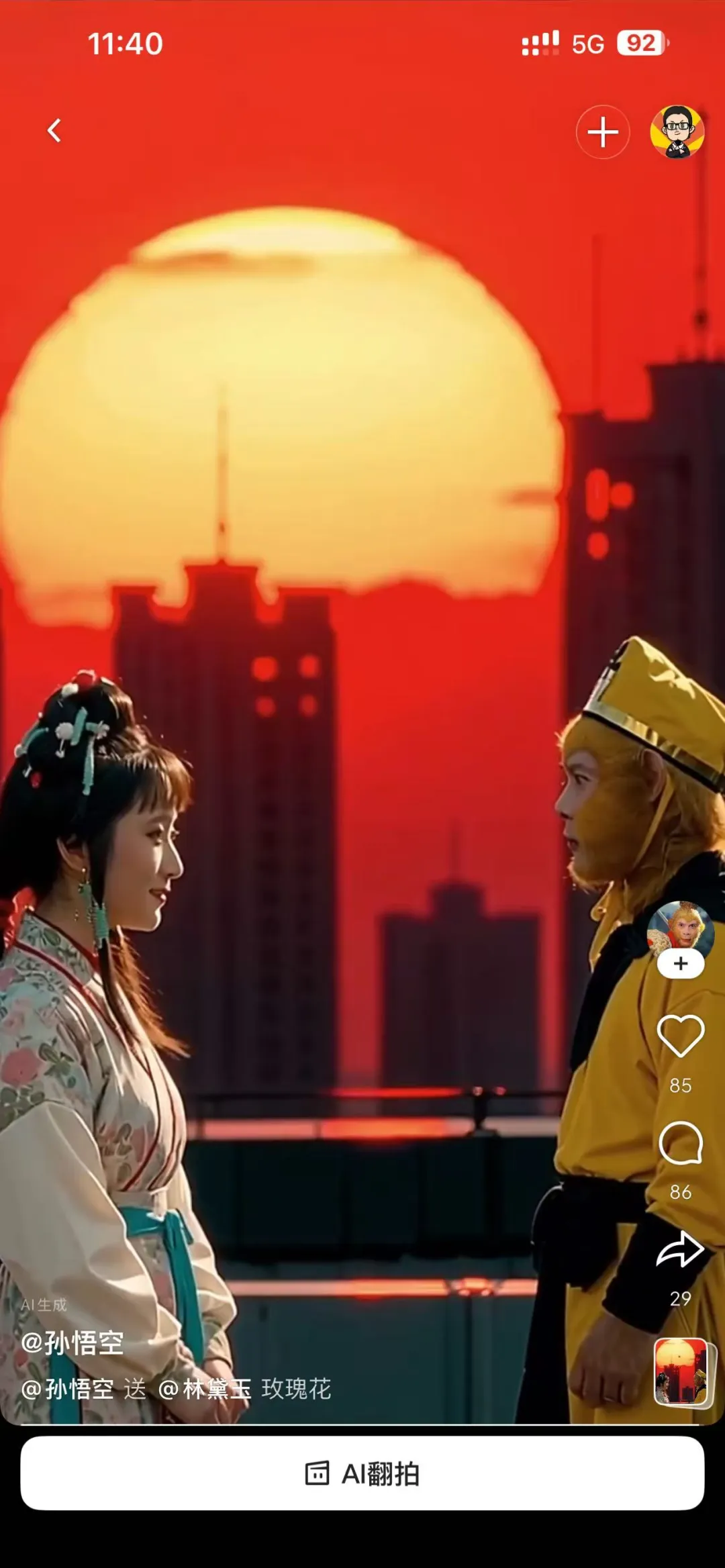 正文图片
