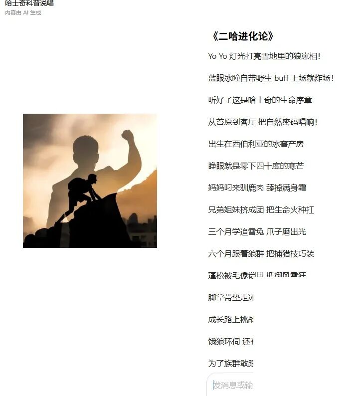 正文图片