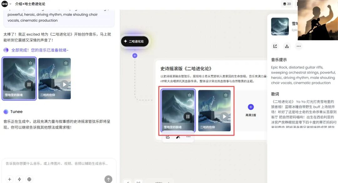 正文图片