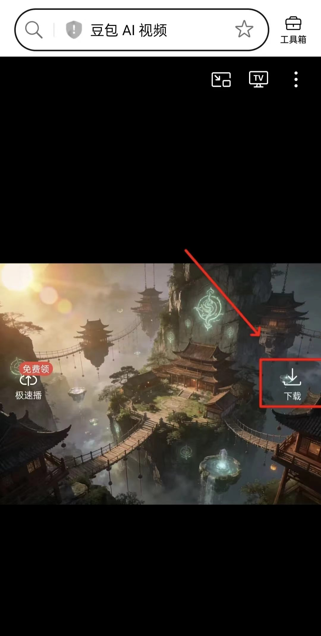 正文图片