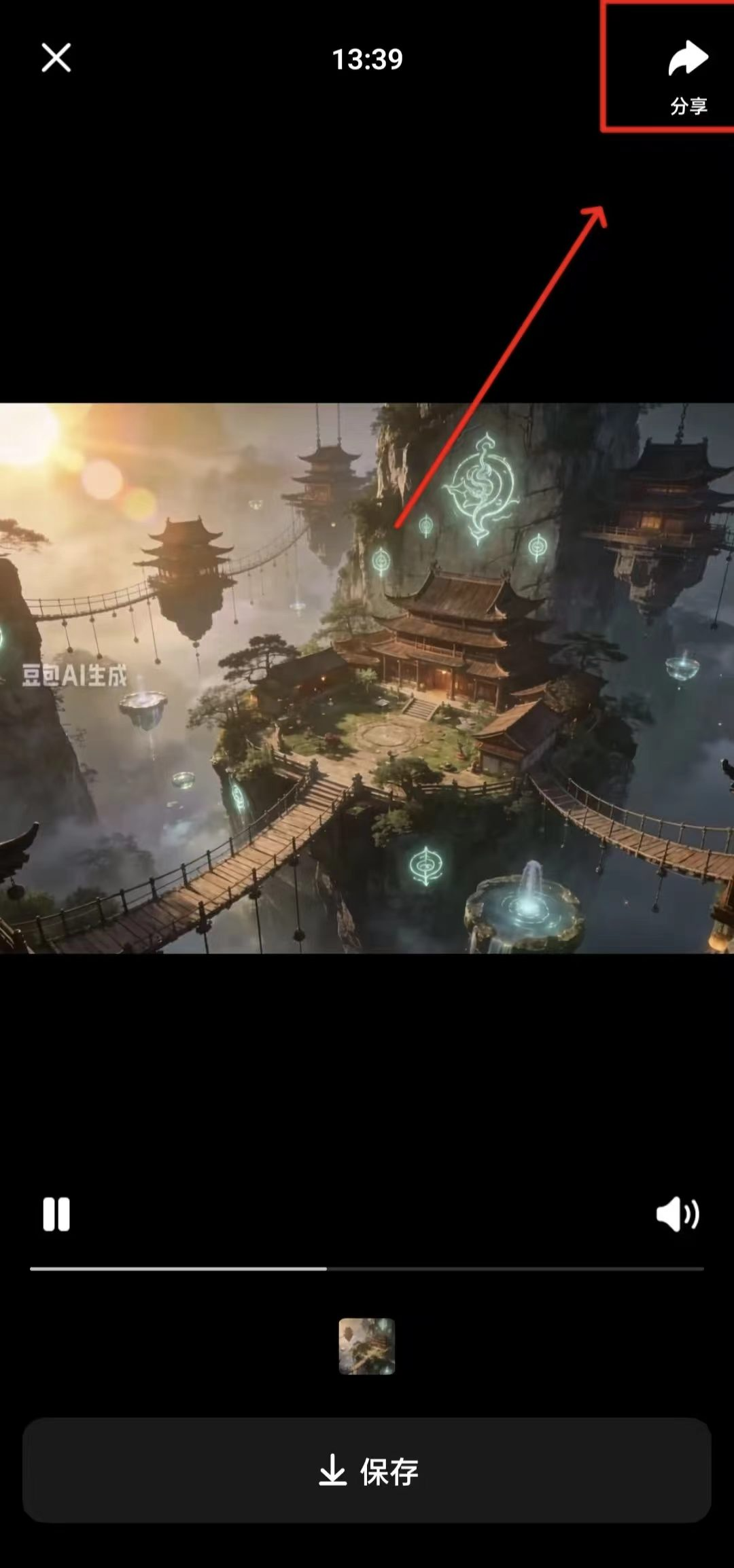 正文图片