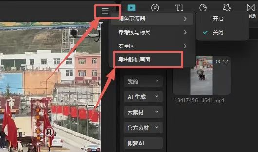 正文图片