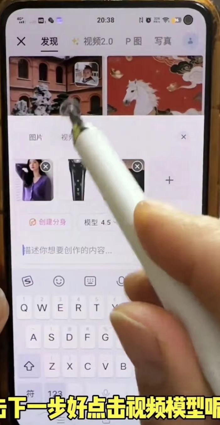 正文图片
