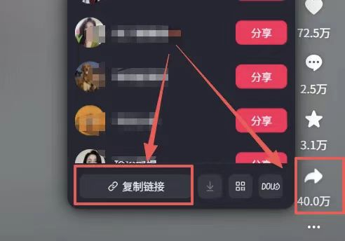 正文图片