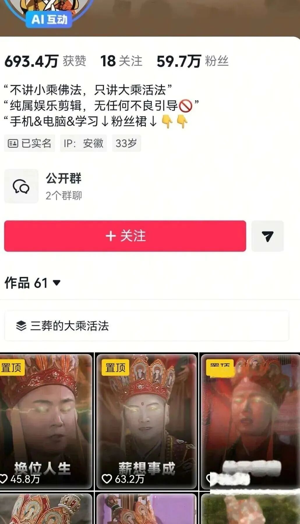 正文图片