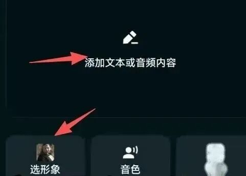 正文图片