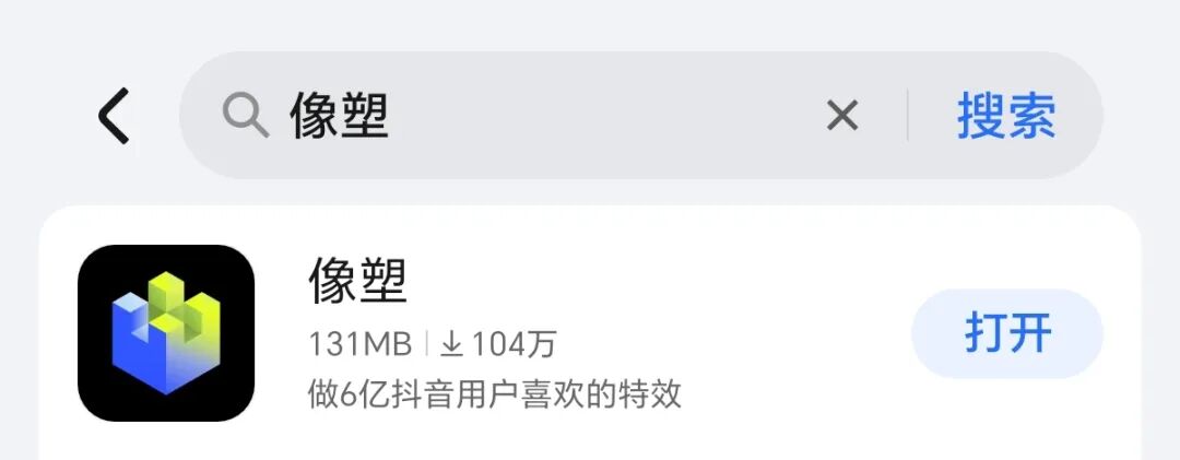 正文图片