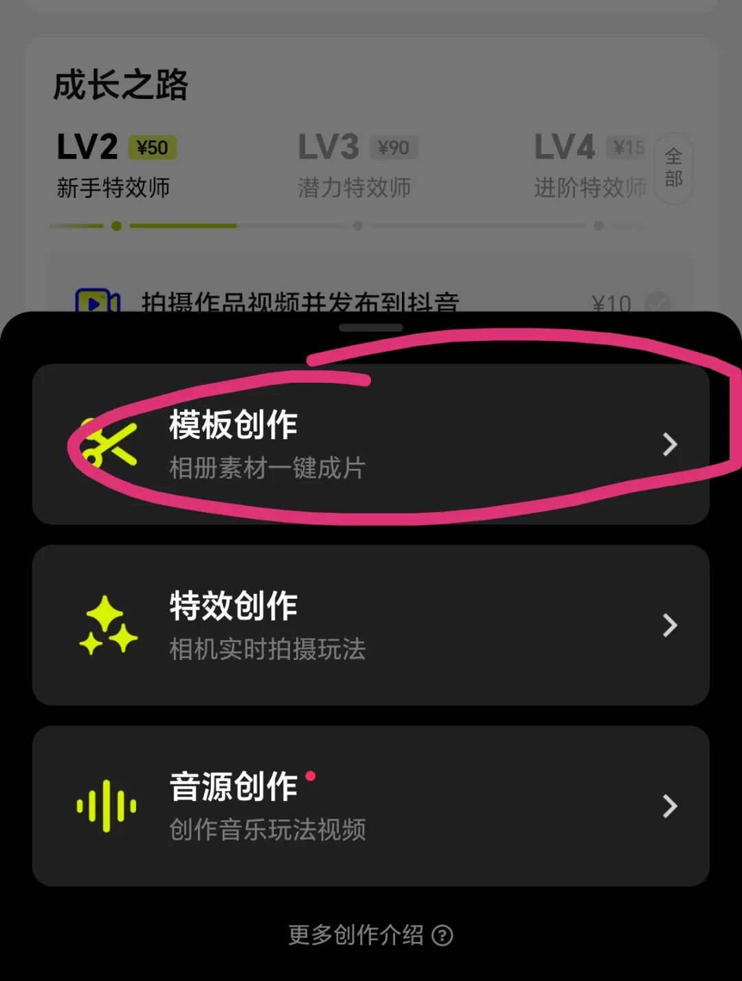 正文图片