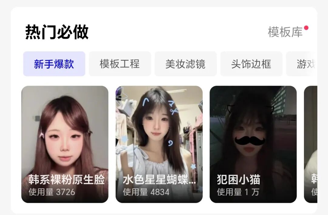 正文图片