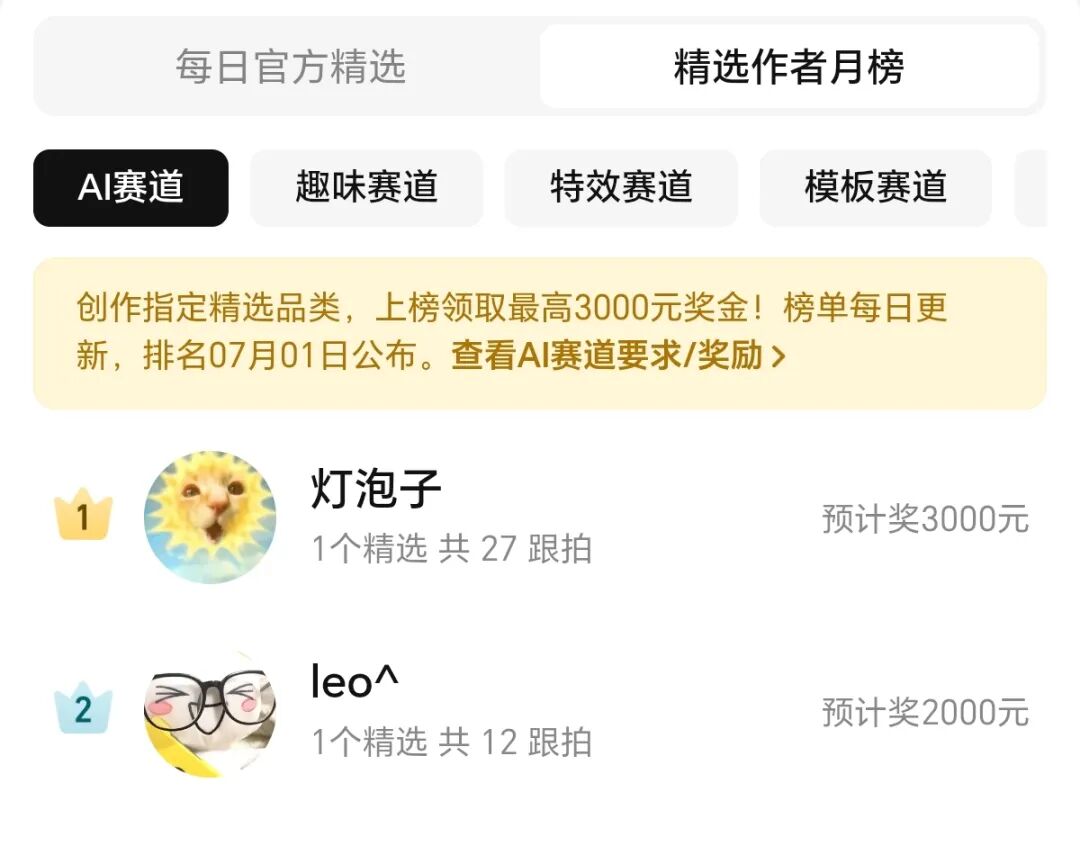 正文图片