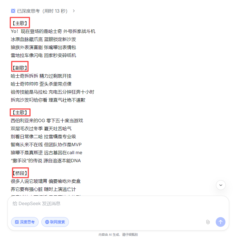 正文图片