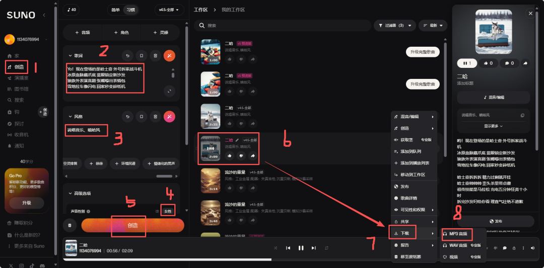 正文图片
