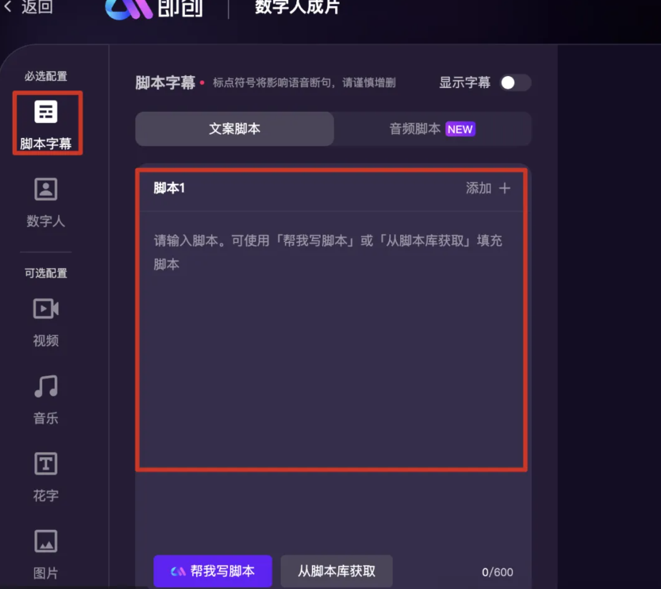 正文图片