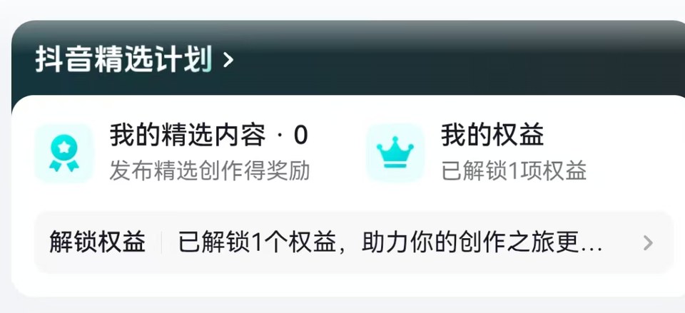 正文图片