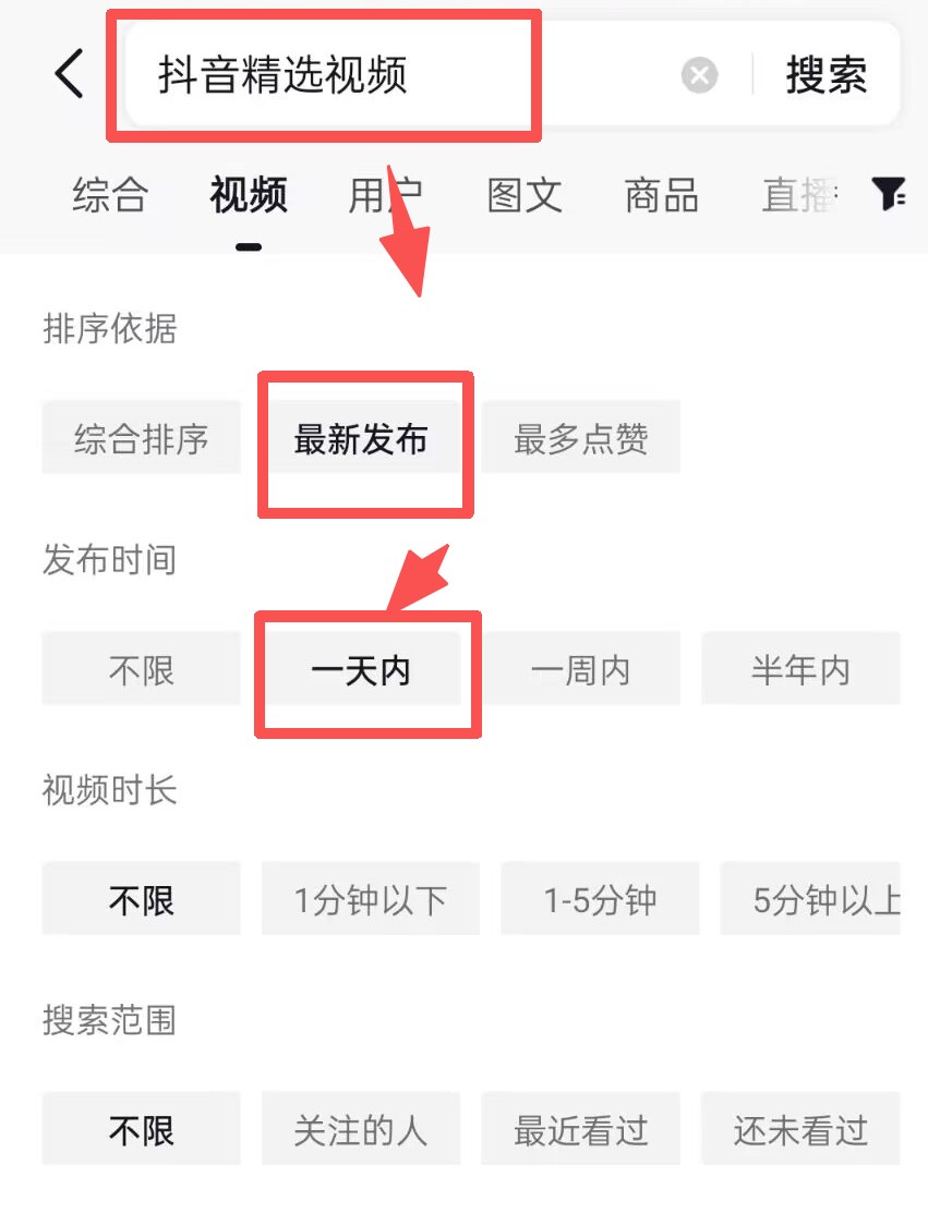 正文图片