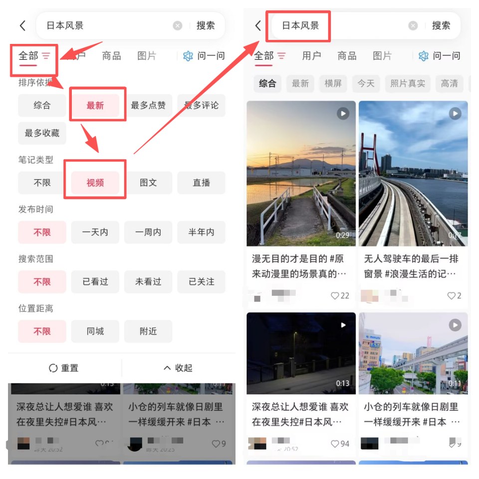 正文图片