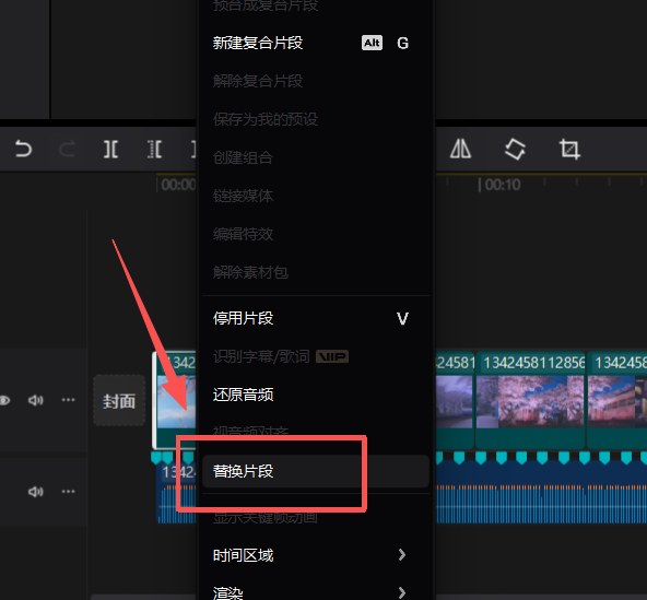 正文图片