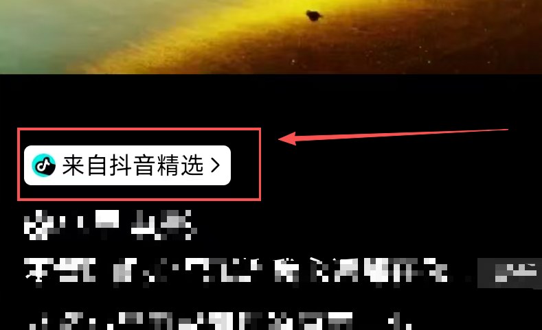 正文图片