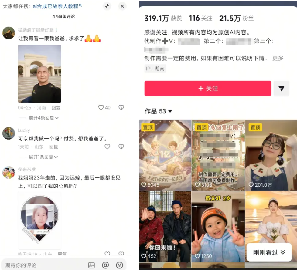 正文图片