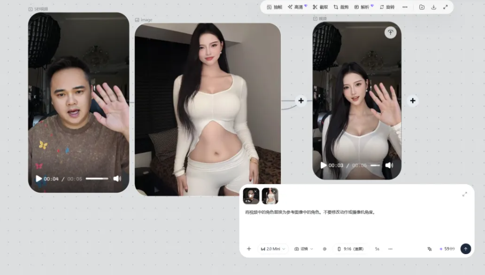 正文图片