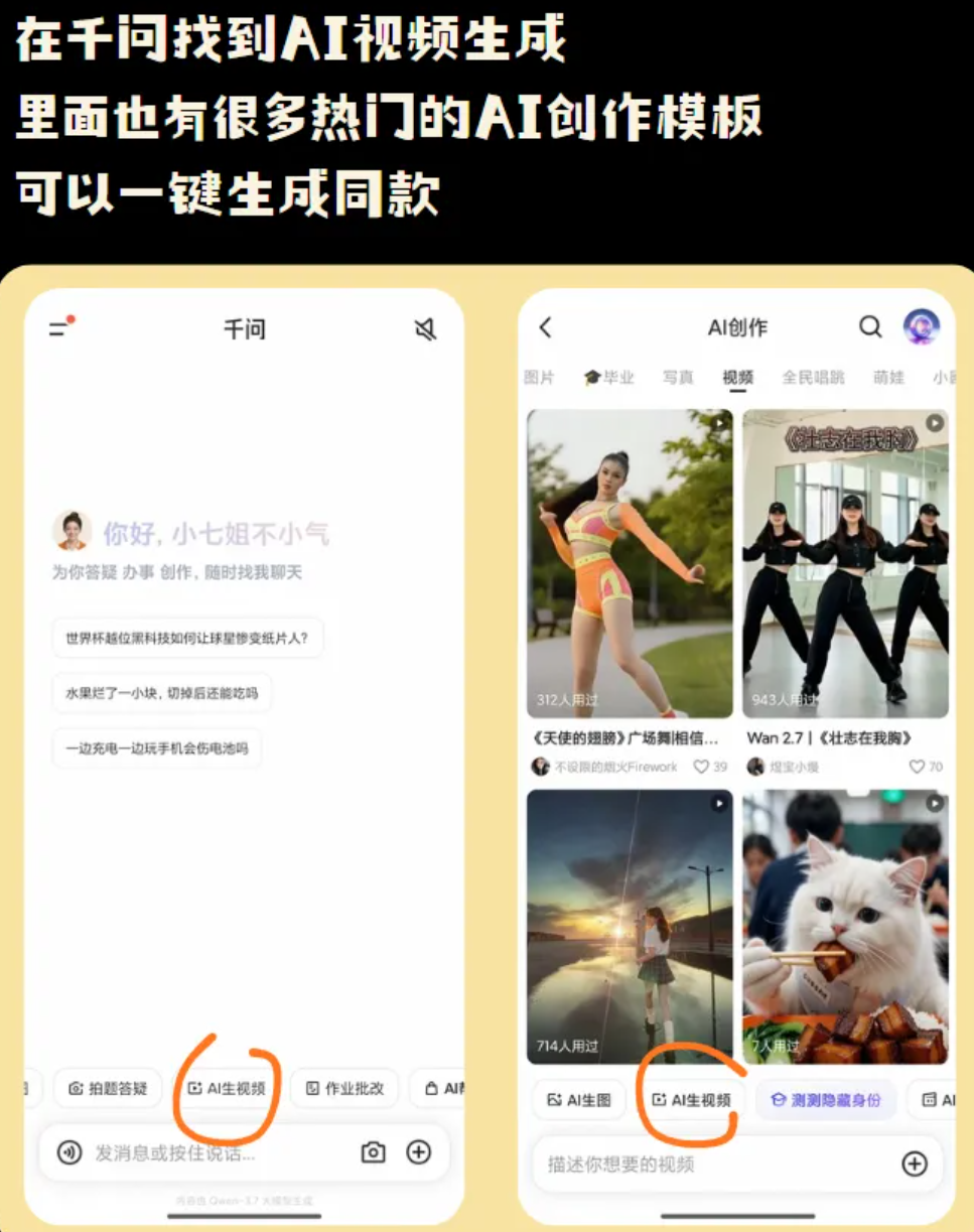 正文图片