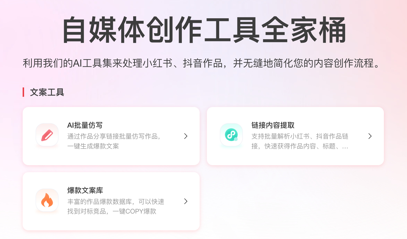 正文图片