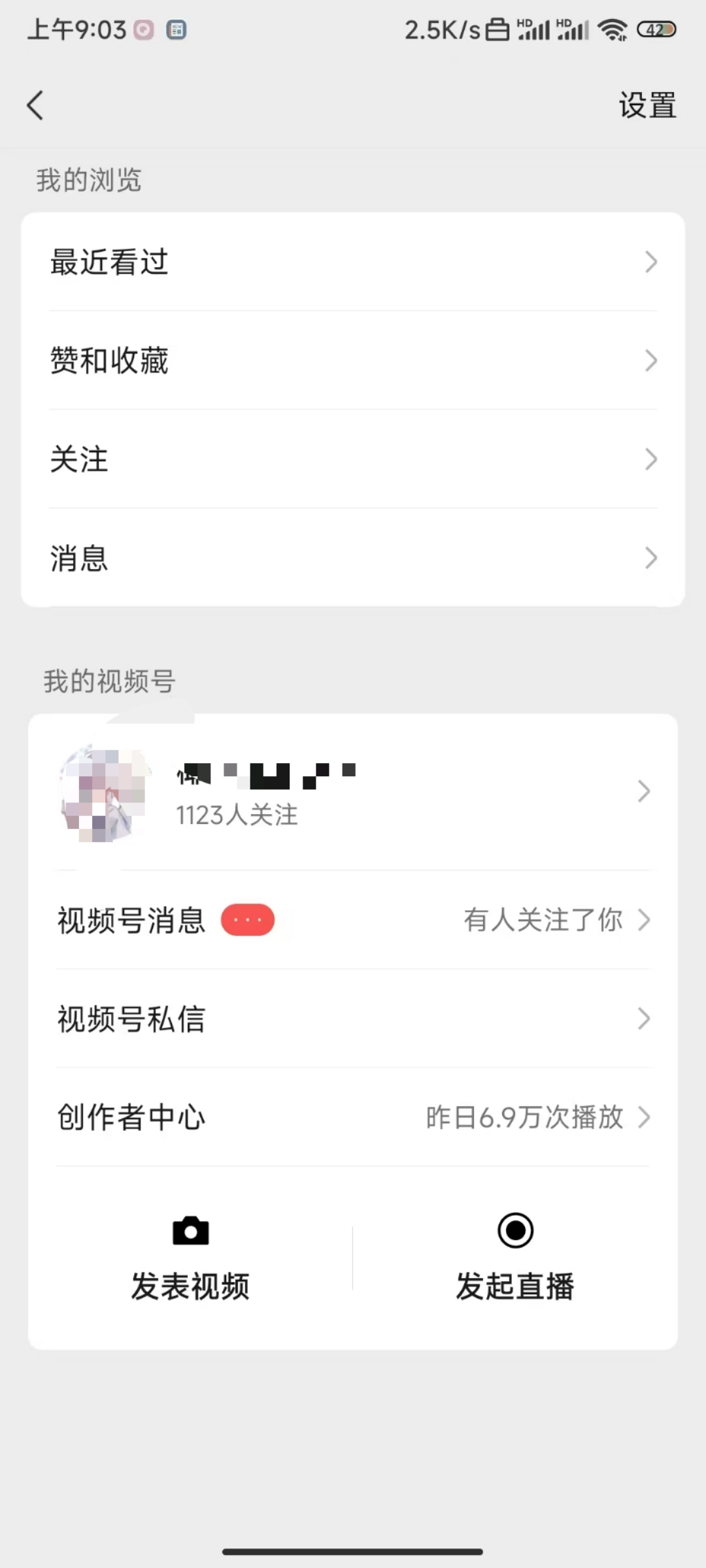 正文图片