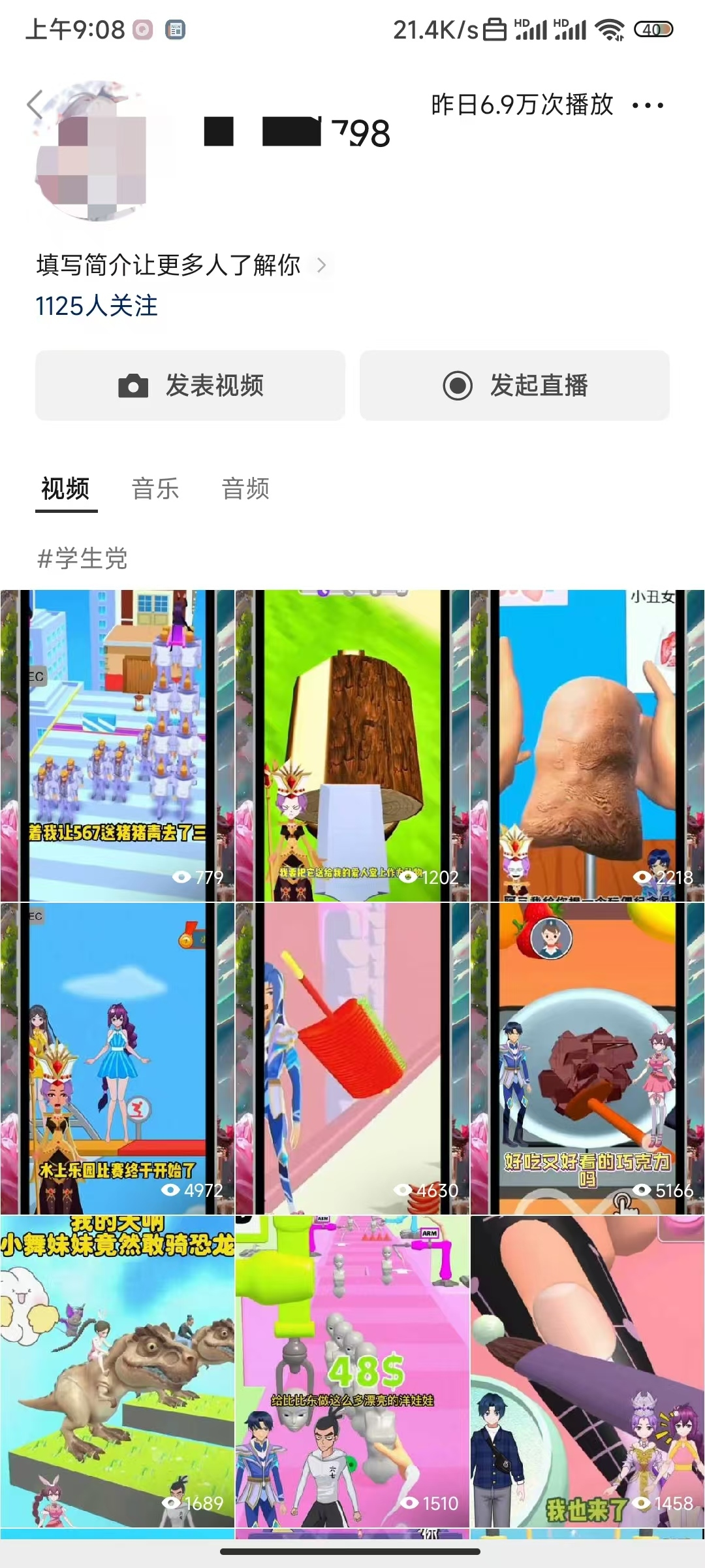 正文图片