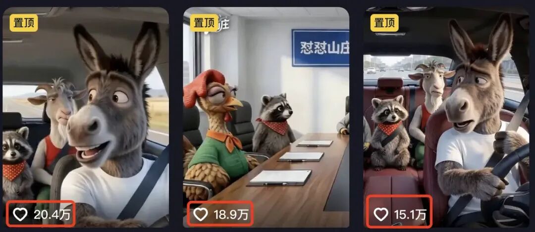 正文图片