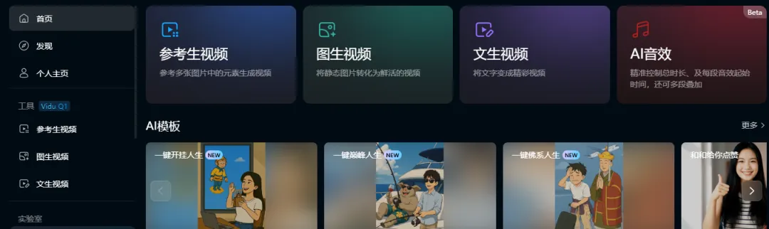 正文图片