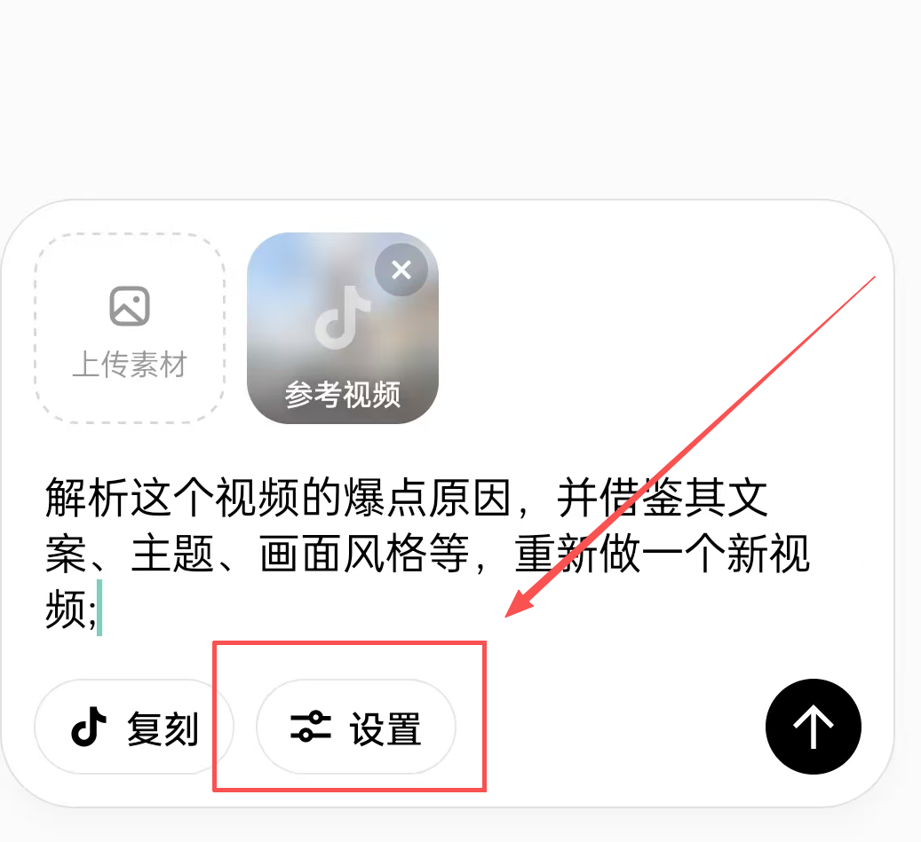正文图片