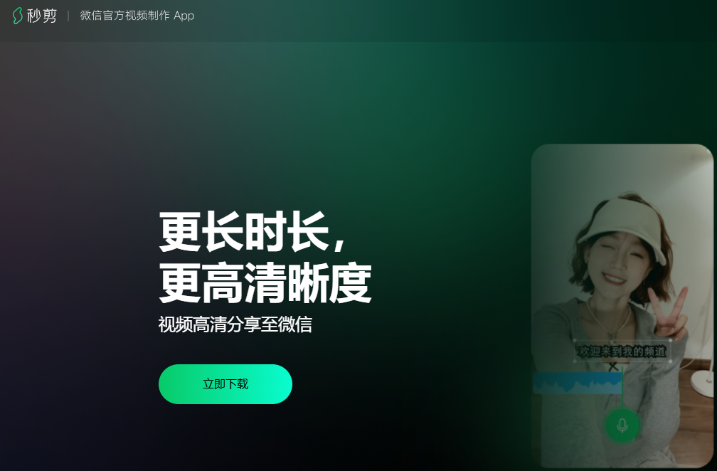 正文图片